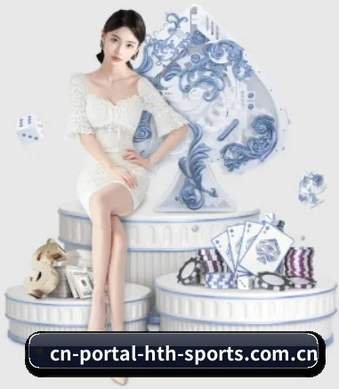 m.cn-portal-hth-sports.com.cn APP 界面