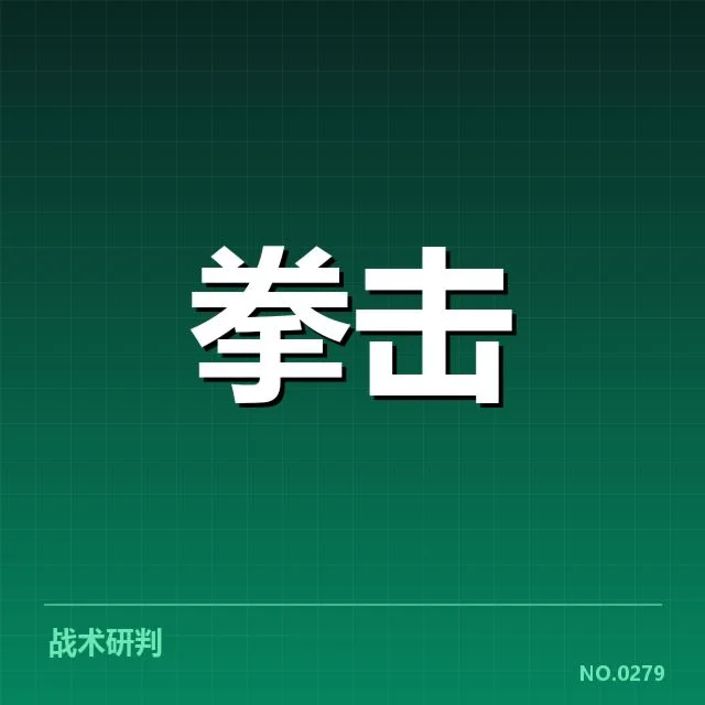 重要赛事推动行业商业化的具体表现